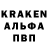 КЕТАМИН VHQ semeonsemenych