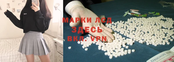 винт Белоозёрский