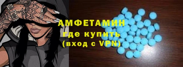 винт Белоозёрский