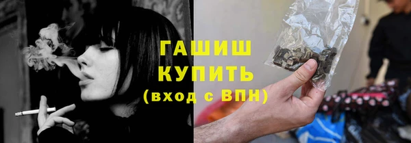 винт Белоозёрский