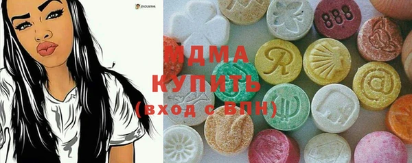 винт Белоозёрский
