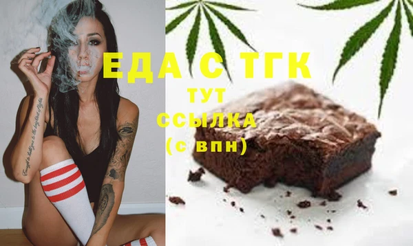 винт Белоозёрский
