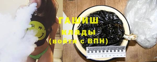 винт Белоозёрский